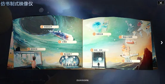 球盟会体育,官网,产品,球盟会官方网站入口,球盟会体育官网,球盟会体育登录入口,球盟会官方登录平台