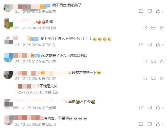 球盟会体育,官网,产品,球盟会官方网站入口,球盟会体育官网,球盟会体育登录入口,球盟会官方登录平台