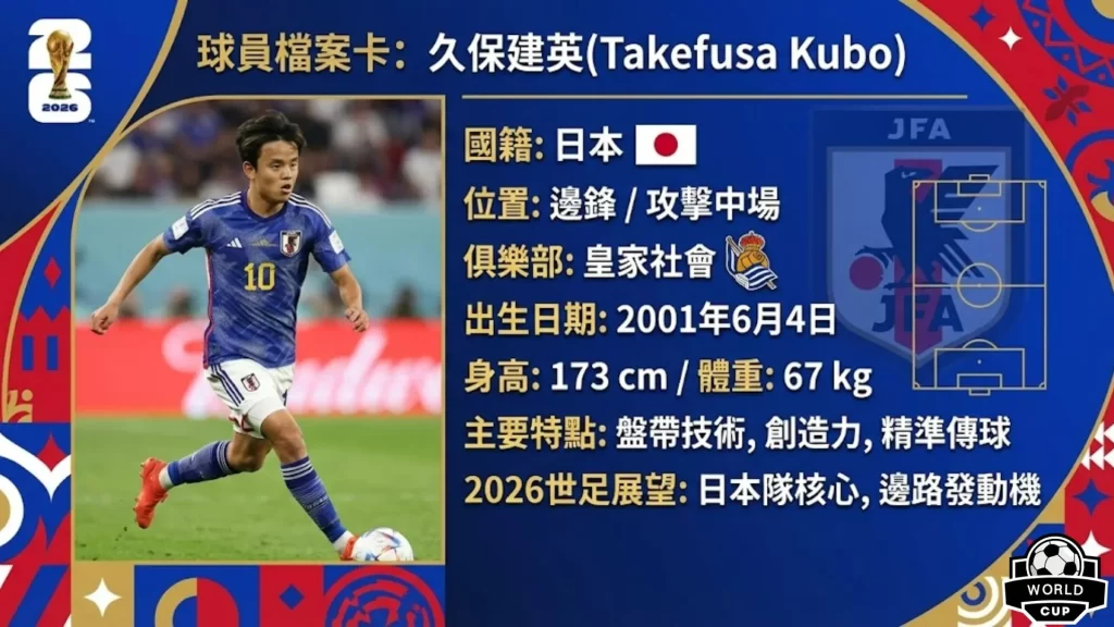 球盟会体育,官网,产品,球盟会官方网站入口,球盟会体育官网,球盟会体育登录入口,球盟会官方登录平台