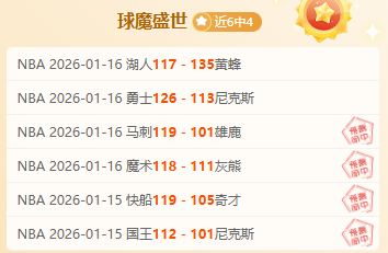 中超赛季推,迟一个月,赛程缩短改,球盟会官方网站入口,球盟会体育官网,球盟会体育登录入口,球盟会官方登录平台