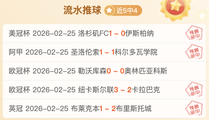 中国非遗保,年硕果累累,国际公约助,球盟会官方网站入口,球盟会体育官网,球盟会体育登录入口,球盟会官方登录平台