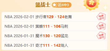 大乐透期号,专家推荐,布哈拉主场,球盟会官方网站入口,球盟会体育官网,球盟会体育登录入口,球盟会官方登录平台