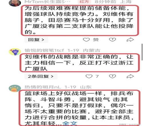 倾情表白,加拿大,我的心灵归,球盟会官方网站入口,球盟会体育官网,球盟会体育登录入口,球盟会官方登录平台