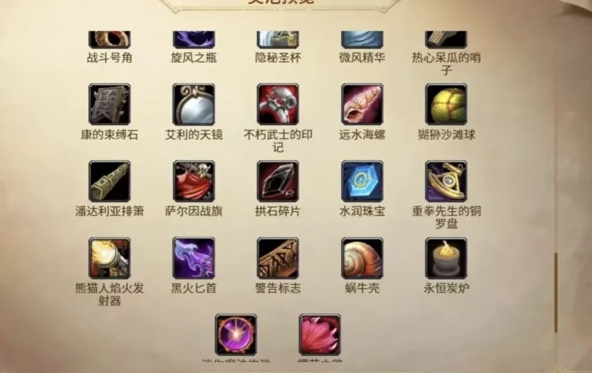 基米希双响,助力逆转,鸡哥表现卓,球盟会官方网站入口,球盟会体育官网,球盟会体育登录入口,球盟会官方登录平台