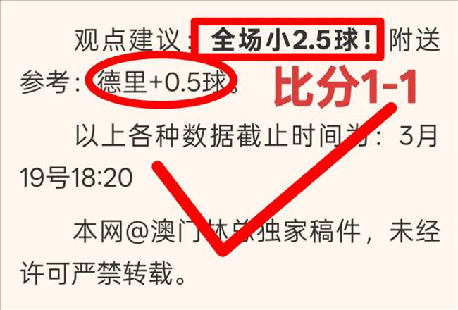 库里狂砍,勇士逆转灰,数据见证库,球盟会官方网站入口,球盟会体育官网,球盟会体育登录入口,球盟会官方登录平台