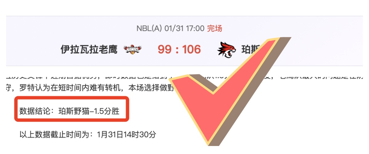 德国队招募,穆西亚拉的,真正原因曝,球盟会官方网站入口,球盟会体育官网,球盟会体育登录入口,球盟会官方登录平台