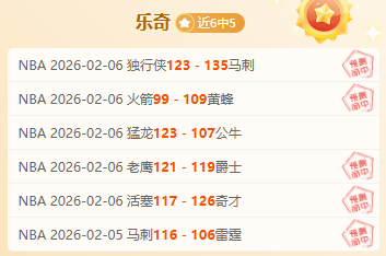 横琴马拉松,影像付费引,热议,球盟会官方网站入口,球盟会体育官网,球盟会体育登录入口,球盟会官方登录平台