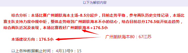 西甲劲旅皇,马瞄准药厂,后卫因卡皮,球盟会官方网站入口,球盟会体育官网,球盟会体育登录入口,球盟会官方登录平台