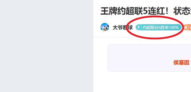 球盟会体育,官网,资讯,球盟会官方网站入口,球盟会体育官网,球盟会体育登录入口,球盟会官方登录平台