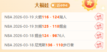国家队新秀,机遇与挑战,同在,球盟会官方网站入口,球盟会体育官网,球盟会体育登录入口,球盟会官方登录平台
