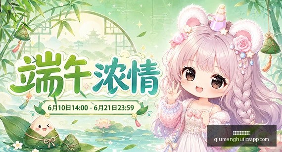 艾弗森后首,见布伦森总,决赛前四场,球盟会体育官网,球盟会App,球盟会直播,球盟会互动,球盟会入口