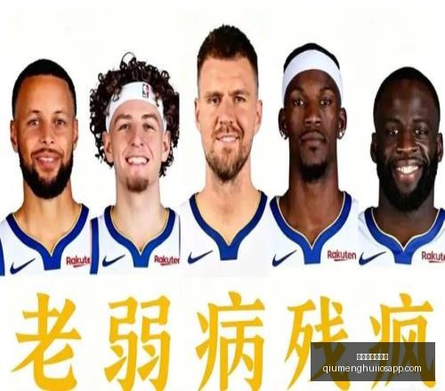 球盟会体育,官网球盟会,数据冲到,球盟会体育官网,球盟会App,球盟会直播,球盟会互动,球盟会入口