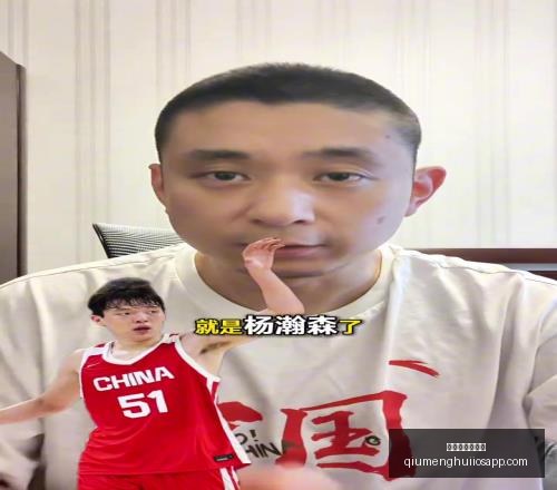 球盟会体育,官网,球盟会体育官网,球盟会体育官网,球盟会App,球盟会直播,球盟会互动,球盟会入口