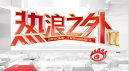 海牛阵容大变，邝兆镭42天后回归首发，叶博亚离场