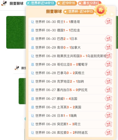 华南农大军训新举措广受赞誉，背后意义