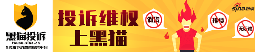 连续5天胜率飙升，飓风战队翻盘秘籍大