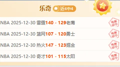 球盟会体育官网 产品 092342 yd0