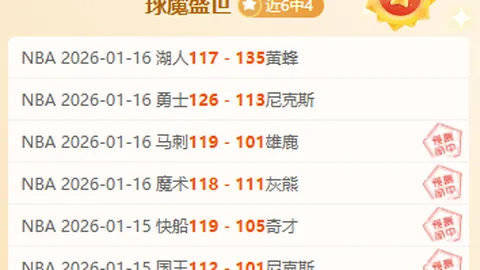 中超赛季推迟一个月，赛程缩短改为杯赛制