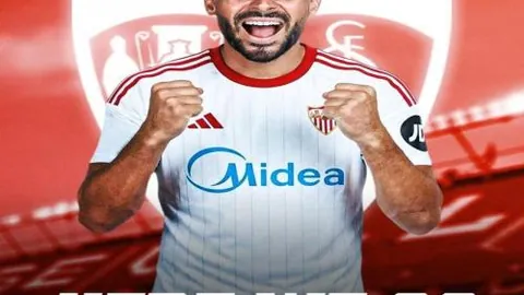 山东泰山新赛季主场球衣今日正式亮相。