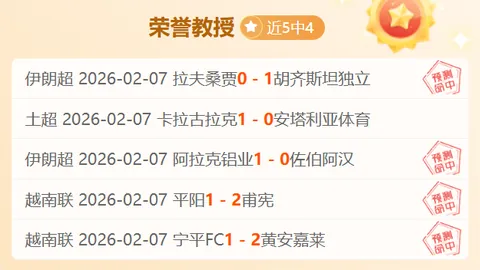 球盟会体育官网 资讯 114249 xzq