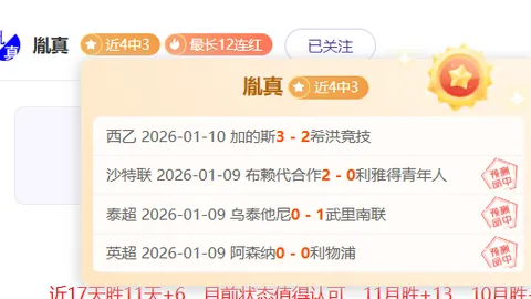 孙颖莎击败杜凯琹，历经三局激战晋级WTT重庆冠军赛八强