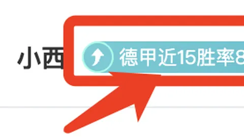 库里狂砍52分，勇士逆转灰熊，数据见证库里为最大赢家！