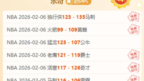 横琴马拉松影像付费引热议，参赛者疑问与主办方回应交锋