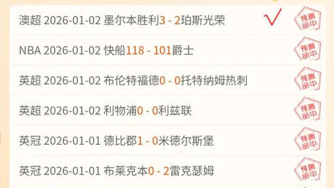 球盟会体育官网 资讯 122035 ab8