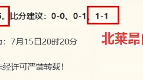 伊万影响力：体育界的不可忽视之贡献