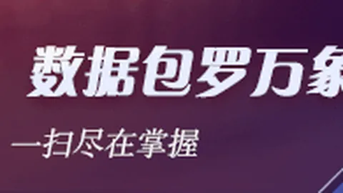 拜仁官方：穆夏拉续约在即，曾拒900万高薪，2026续约指南曝光