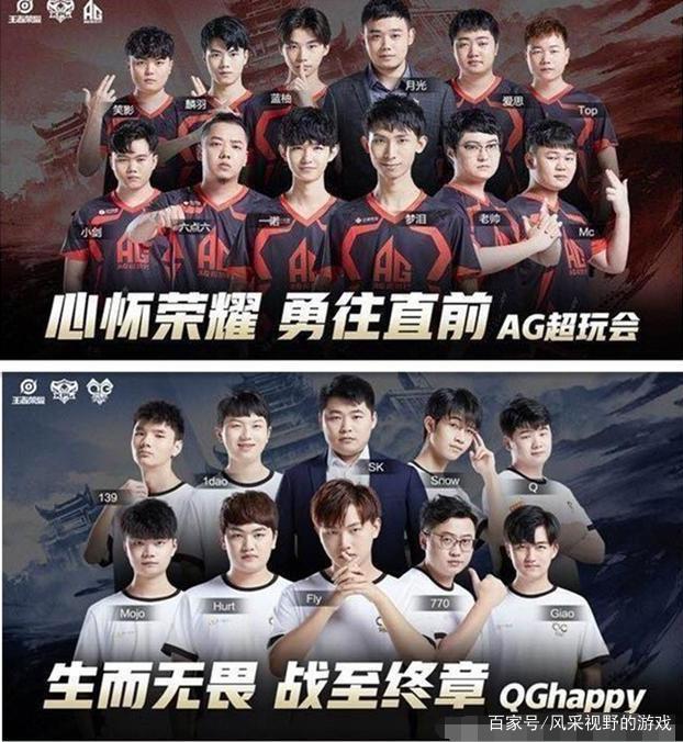 指导